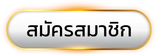haa555